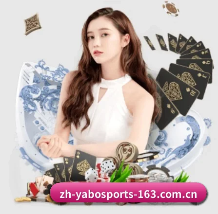 品牌诞生 - 亚博体育品牌正式登场,持有顶级运营资质,树立行业标杆。（YABO SPORTS）